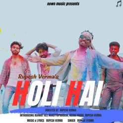 Holi Hai